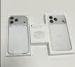 Apple/苹果iPhone 17 Pro Max 256GB 银色 移动联通电信5G 双卡双待手机 送礼好物 实拍图