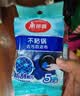 美丽雅金刚砂百洁布5片洗碗海绵擦锅抹布家用除重垢不易沾油厨房清洁 实拍图