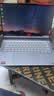 ThinkPad国家补贴15%联想笔记本电脑ThinkBook14+ 2026全能本 锐龙7 H 255 32G 1T 3K 14.5英寸高刷 月神灰 实拍图