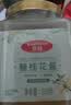 百钻桂花蜜酱糖桂花果酱家用食用冲饮甜品汤圆冰粉奶茶调味品250g 实拍图