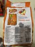 旺旺 小小酥 原味 200g 袋装 休闲膨化食品糕点零食酥脆饼干 实拍图