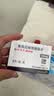 有效期至2027-03-31【原研进口】洛赛克 奥美拉唑镁肠溶片 10mg*7片/盒 实拍图