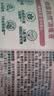 滴露（Dettol）衣物消毒液自然香氛洗衣除菌液除螨 48h留香1000ml*1灭活白念珠菌 实拍图