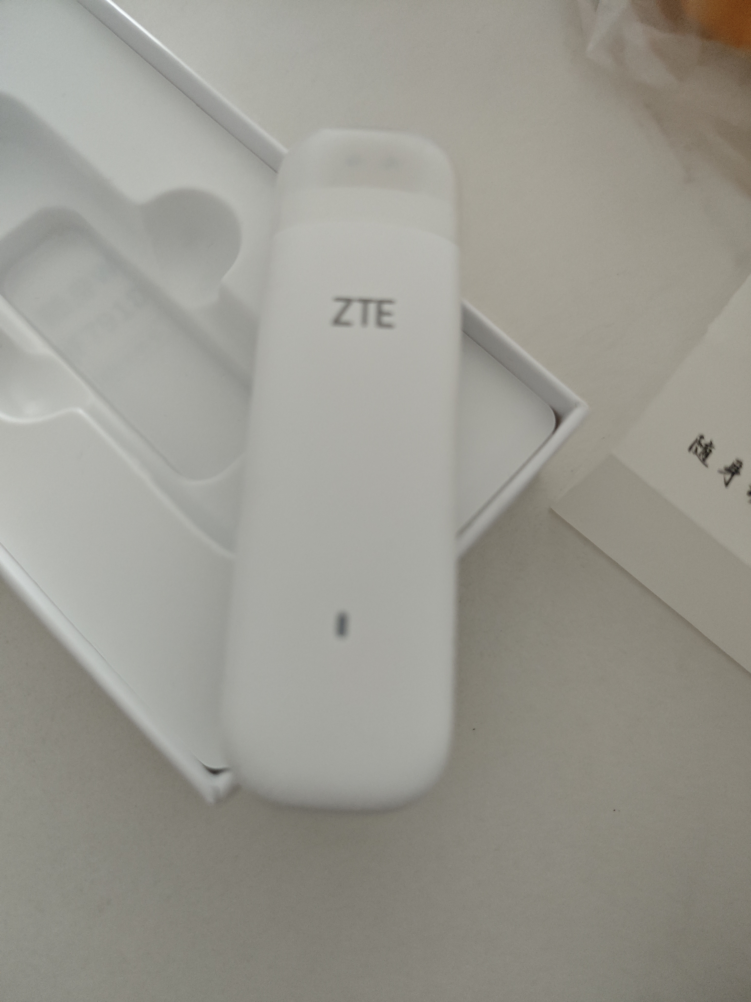 中兴（ZTE）F32随身wifi6免插卡无线上网卡支持5G/4G设备全网通路由器无限随行wi-fi车载宿舍户外流量卡托2026 实拍图