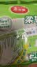 美丽雅一次性手套独立包装50双 食品用升级加厚手套pe厨房餐饮家务手套 实拍图
