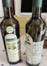 欧丽薇兰Olivoila 食用油 保真 特级初榨橄榄油 750ml*2瓶精选礼盒中秋 实拍图