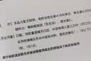 伊可新维生素AD滴剂（胶囊型）50粒0-1岁 婴儿ad 新生儿ad维生素ad滴剂 ad伊可新ad 实拍图
