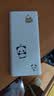 华为【3C认证】原装超级快充移动电源10000mAh（Max 22.5W SE）13重安全防护可上飞机白色户外储能电源 实拍图
