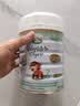 宝贝与我（Arla）白金版 有机A2蛋白 幼儿配方奶粉 3段 600g【1-3岁】阿拉 阿尔乐 实拍图