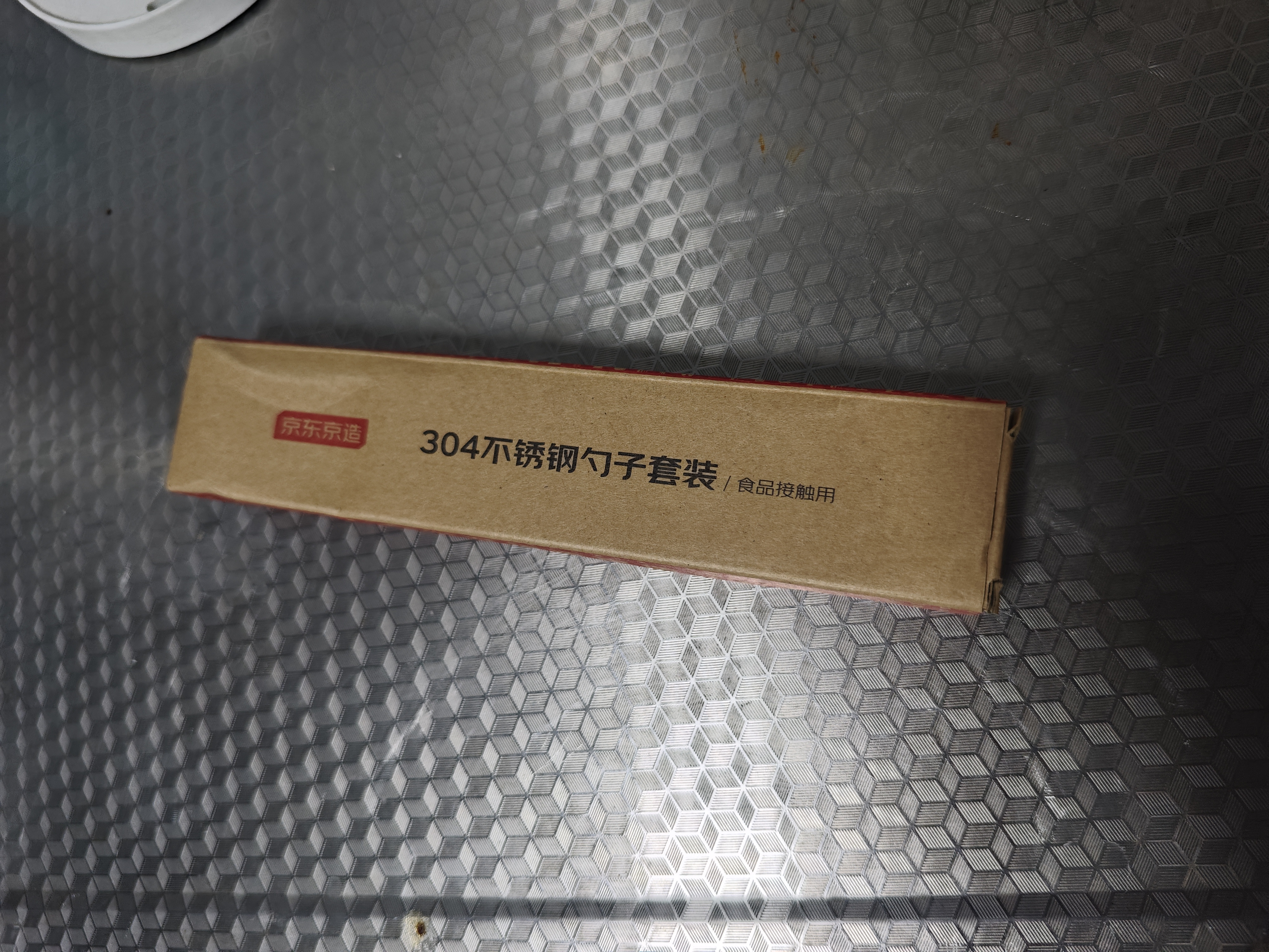 京东京造 勺子 汤饭勺304不锈钢食品接触级餐具套装【加厚用料】4只装 实拍图