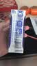 舒化奶零乳糖 高钙牛奶220ml*12盒 企业团购 礼盒装 实拍图