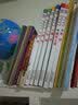 愿你能静守生活，愿你能走遍天涯 实拍图