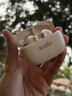 SUDIO A1Pro 真无线降噪耳机 入耳蓝牙耳机 男女高颜值礼物 适用于苹果华为小米系统 IPX4级防水 奶茶色 实拍图