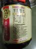 海天生抽酱油 松茸味极鲜酱油【0添加 特级酱油】味极鲜系列 1.9L 实拍图