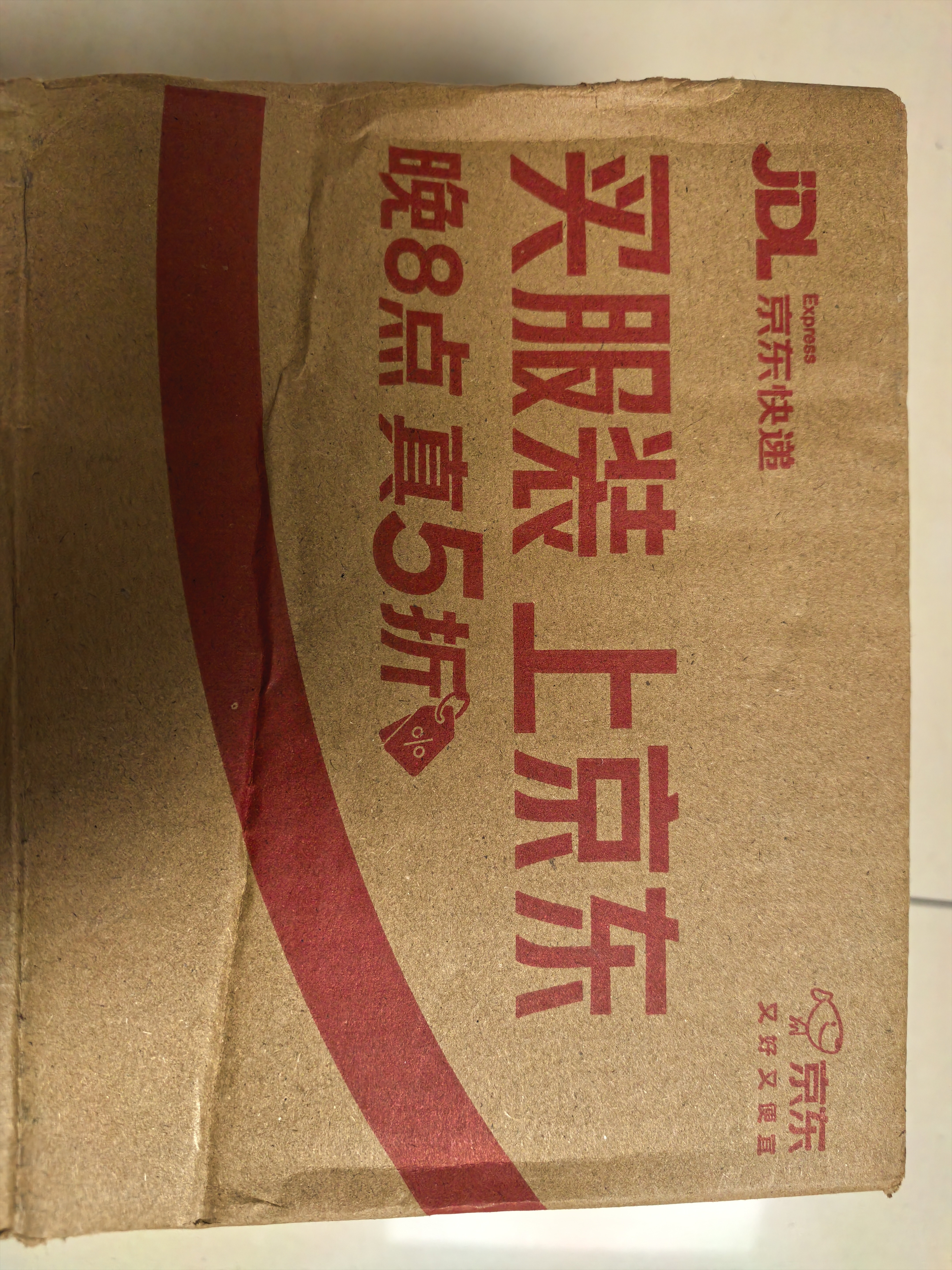 GLASSLOCK茶杯双层玻璃杯家用儿童水杯咖啡杯耐高温泡茶杯室高硼硅450ml 实拍图