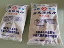 世壮燕麦350g*1 中国农科院即食麦片纯麦片燕麦片早餐代餐 实拍图