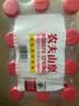 农夫山泉饮用天然水 550ml*12 实拍图