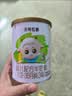 圣特拉慕优博【0元试喝】 婴儿配方羊奶粉 3段 150g*1罐（粉勺登记领取） 实拍图