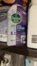 滴露（Dettol）洗衣机清洁剂强力除垢杀菌清洗洗衣机消毒去污250mL薰衣草 实拍图