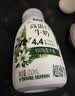 伊利金典4.4g高蛋白牛奶整箱 250ml*10瓶  礼盒装 实拍图