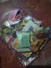【零食大礼包】休闲零食辣条麻花肉脯素牛排组合装送人追剧 7款共21包【精装】 实拍图