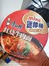 康师傅方便面 迷你杯 红烧牛肉面61g*12杯 泡面整箱速食 休闲零食 实拍图
