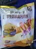 伊利高个子高锌高钙 高蛋白 全聪学生儿童奶粉 DHA+ARA 便携装 400g 实拍图