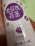 艺福堂花草茶 精品平阴原产胎玫瑰花茶120g 养生茶送母亲不熏硫搭菊花茶 实拍图