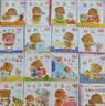 小熊宝宝绘本（新版平装全15册）佐佐木洋子 0-3岁幼儿启蒙 婴儿早教绘本 习惯养成认知书 新手妈妈育儿宝典 宝宝的第一套绘本！  实拍图