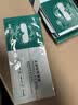 俞兆林叶黄素冰敷眼罩冷敷护眼贴眼膜缓解眼疲劳改善视力眼睛冰敷贴 实拍图