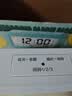 康巴丝（Compas）电子闹钟夜光智能语音报时起床神器闹铃强力叫醒儿童学生床头钟开学必备 2139 白色 儿童节礼物 实拍图