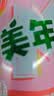 百事可乐美年达白凤蜜桃味汽水碳酸饮料330ml*24听新老包装随机 实拍图