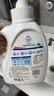 威露士清可新洗衣液松木香15斤全瓶组合装（2.25L*2+1L*3）【品质严选】 实拍图