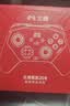 北通鲲鹏20游戏手柄AI智控无线蓝牙可调摇杆xbox类电脑PC手机steam体感宏switch2影之刃零伊莫 精英版 实拍图