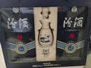 汾酒 青花大师礼盒 清香白酒 53度 500mL*2瓶 礼盒装含酒具 实拍图