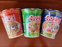 日清合味道海鲜牛肉猪骨风味泡面 3口味77克*3组合装速食代餐方便面 实拍图