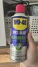 精密电器电子仪器清洁剂泡水车水淹车线束接头电路板清洗360ml 实拍图