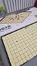 得力（deli）围棋套装五子棋磁石围棋棋盘露营361颗小学生开学礼物桌游加大号 实拍图
