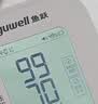 鱼跃（yuwell）上臂式电子血压计语音款血压仪医用高精准高血压测量仪家用670CR 实拍图
