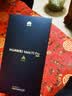 HUAWEI Mate 70 Pro 12GB+512GB曜石黑鸿蒙AI 红枫原色影像 超可靠玄武架构鸿蒙系统华为手机 实拍图