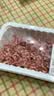 【180天白猪】冷鲜猪肉馅（肥瘦比约2：8）300g 实拍图