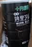 十月稻田 熟黑芝麻 500g 开罐即食 可打芝麻粉芝麻糊 五谷杂粮 实拍图