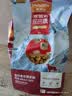 麦富迪狗粮 超肉粒冻干老年犬粮7岁+抗初老（牛肉蓝莓磷虾）1.5kg 实拍图