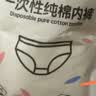 安可新一次性内裤女士旅游无菌出差免洗产妇月子孕妇30条装XXXL码 实拍图