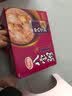 达利园桂圆莲子八宝粥送礼方便速食早餐粥即食罐头280g*12罐整箱礼盒装 实拍图