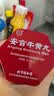 北京同仁堂 安宫牛黄丸3g/盒 双天然 实拍图