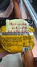 统一汤达人 酸酸辣辣豚骨面 袋装 130g*5袋 五连包 方便面速食面泡面 实拍图
