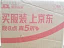 大宝SOD蜜200ml双支装乳液面霜润肤补水保湿男女士面部护肤品 实拍图