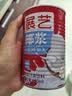 展艺椰浆400ml*2 生椰拿铁高浓度椰汁椰奶西米露水果捞甜品烘焙原料 实拍图