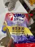 奥妙洗衣粉 怡神薰衣草(含金纺馨香精华)2.2斤 京东自营 实拍图
